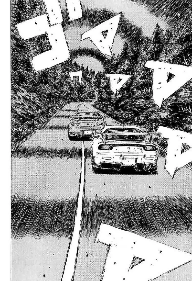 Initial D Chapter 398 3